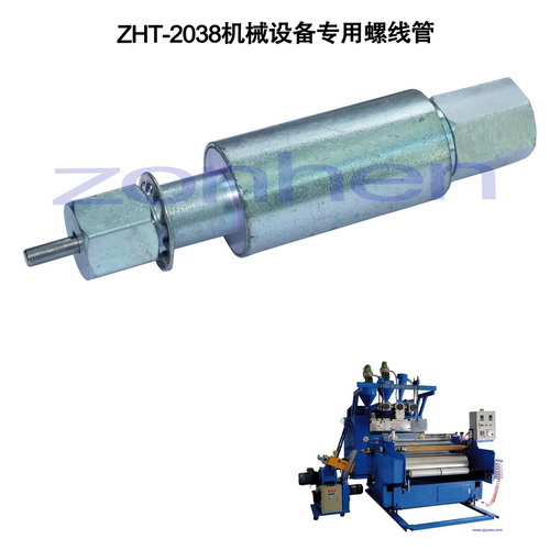 ZHT-2038应用组合.jpg